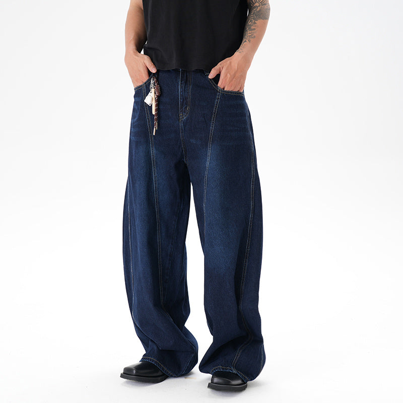 Washed Distressed Wide Leg Machete Jeans