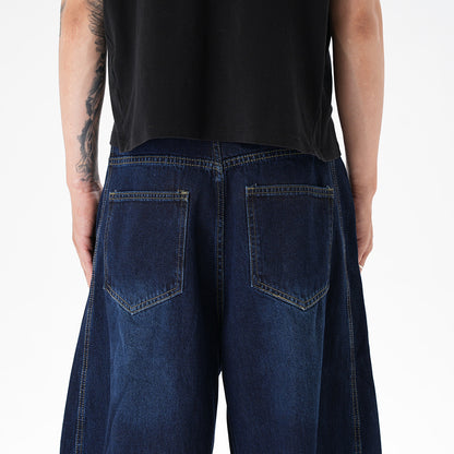 Washed Distressed Wide Leg Machete Jeans