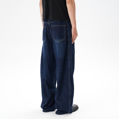 Washed Distressed Wide Leg Machete Jeans