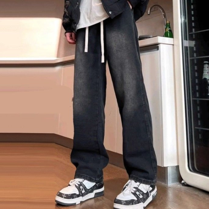 Wide Leg Casual Long Jeans